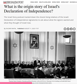What is the origin story of Israel